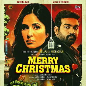Fotoğraf Merry Christmas