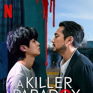 Fotoğraf Sarinja-ng-Nangam