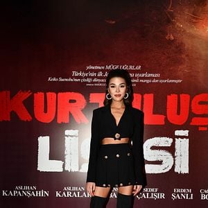 Fotoğraf Kurtuluş Lisesi