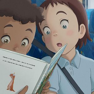 Fotoğraf Yaneura no Rajâ