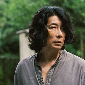 Fotoğraf Hako Otoko