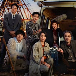 Fotoğraf The Parades