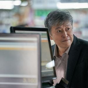 Fotoğraf Gisaengsu: Deo Geurei