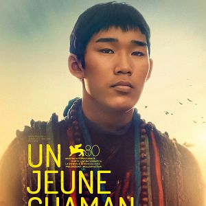 Fotoğraf Ser Ser Salhi