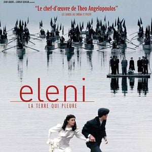 Fotoğraf Ağlayan Çayır