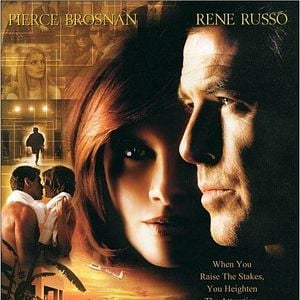 Fotoğraf İkili Oyun