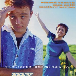 Fotoğraf My Mother Frank