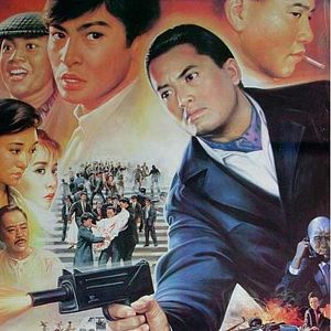 Fotoğraf Gong woo ching