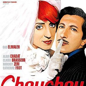 Fotoğraf Gönül Çelen