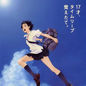 Fotoğraf The Girl Who Leapt Through Time