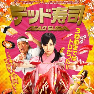 Fotoğraf Deddo sushi