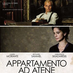 Fotoğraf Appartamento ad Atene