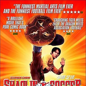 Fotoğraf Shaolin Soccer