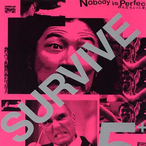 Fotoğraf Hayatta Kalmanın Beş Yolu