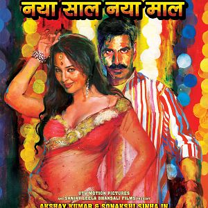 Fotoğraf Rowdy Rathore