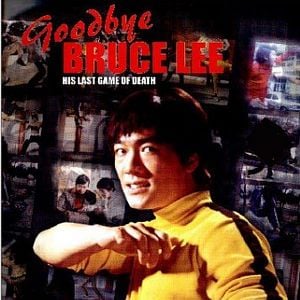 Fotoğraf Xin si wang you xi