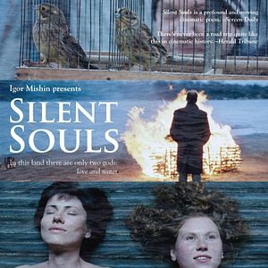 Fotoğraf Sessiz Ruhlar