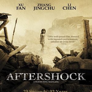 Fotoğraf Tangshan Dadizhen