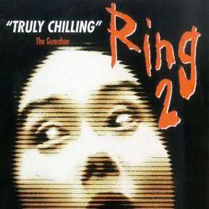Fotoğraf Ringu 2