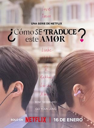 Can This Love Be Translated? posteri