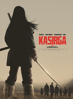 Kasırga