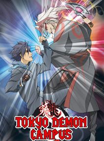 Tokyo Majin Gakuen Kenpuchou Tou