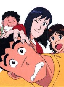 Tsuyoshi shikkari shinasai posteri