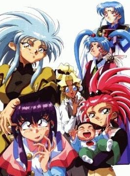 Tenchi Muyô ! Ryô-ôki