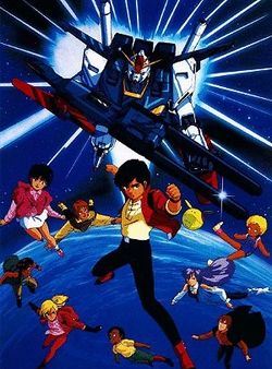 Kidô Senshi Gundam ZZ