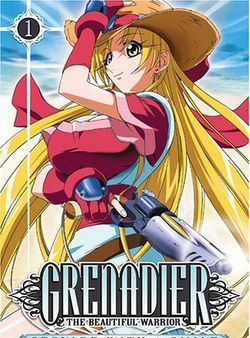 Grenadier : Hohoemi no Senshi