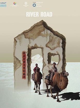 Jia Zai Shui Cao Feng Mao De Di Fang posteri