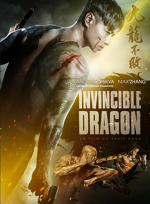 Jiu long bu bai posteri