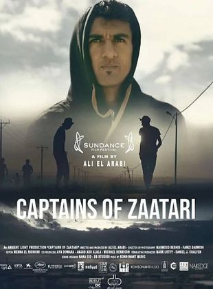 Captains of Za'atari posteri