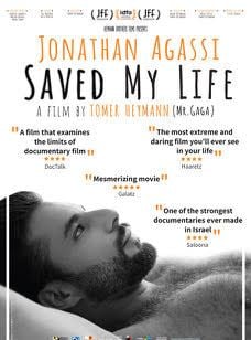  Jonathan Agassi Saved My Life