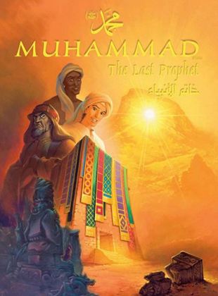 Son Peygamber Hazreti Muhammed (S.A.V.)