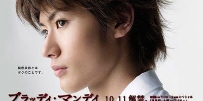 Japan’s Final Day! posteri