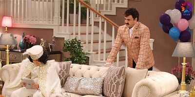 Türk Malı 1.Bölüm posteri