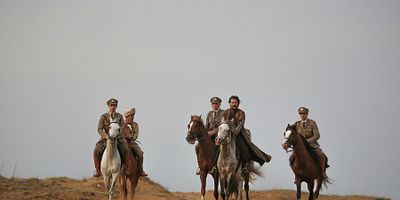 Mehmetçik Kut'ül Amare 11.Bölüm posteri