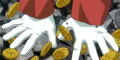 Gun no Inu no Gindokei posteri