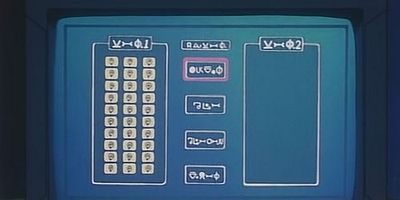 Shinon × Kurapika × Daujingu posteri