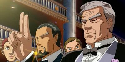 Denki × Ōra × Hissatsuwaza posteri