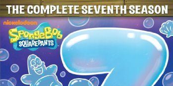 Gramma's Secret Recipe / The Cent of Money posteri