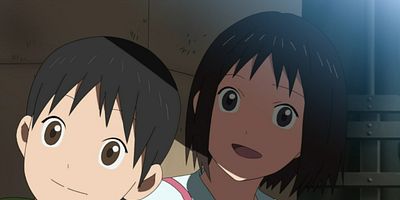 Onee-chan, ano ne posteri