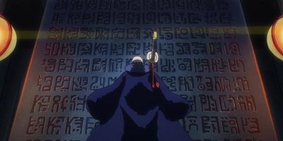 Kōri Oni o Yabure - Choppā no Hisaku! posteri