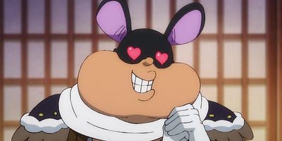 Otama no Hisaku! Kibi Dango Dai Sakusen posteri