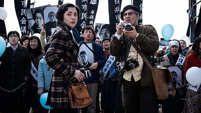 Hollywood, Johnny Depp'li ‘Minamata’yı Boykot Mu Ediyor! 
 haber görseli