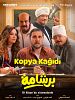 Kopya Kağıdı posteri