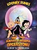 Looney Tunes: Dünyayı Kurtarma Operasyonu posteri