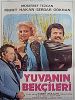Yuvanın Bekçileri posteri