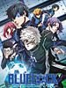 Gekijouban BLUELOCK -Episode Nagi- posteri